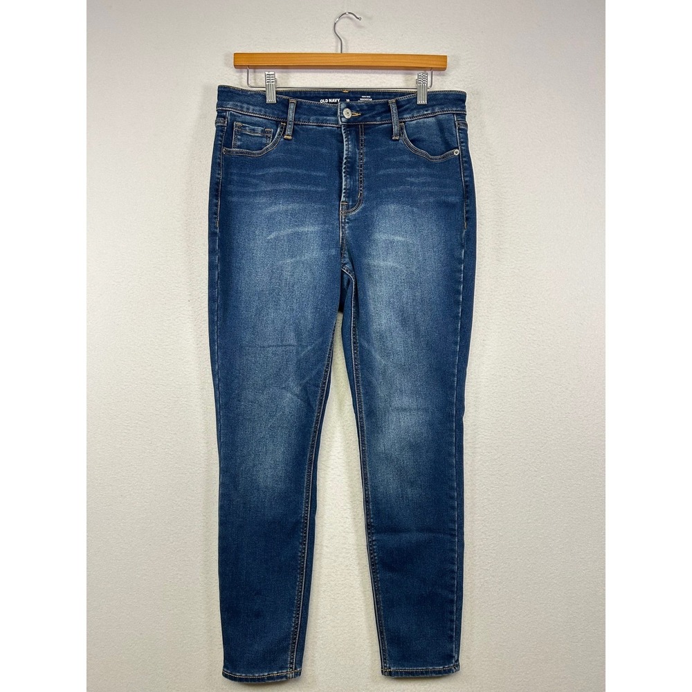 Casual Old Navy Women 10 Blue Rockstar High Rise Super Skinny Jeans Stretch